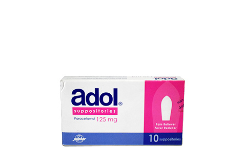 ADOL 125MG SUPPOSITORIES photo