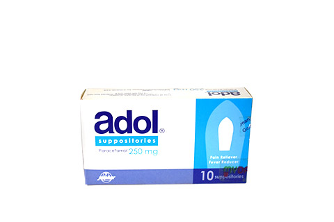 ADOL 250MG SUPPOSITORIES photo