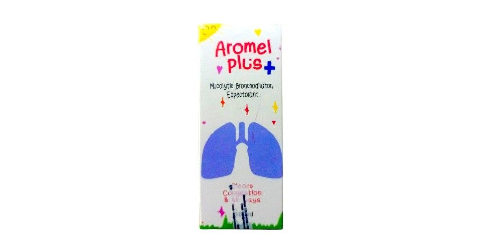 AROMEL PLUS SYRUP photo