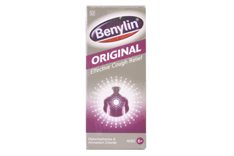 BENYLIN ORIGINAL photo