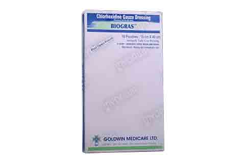 BIOGRAS photo
