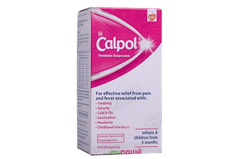 CALPOL SUSPENSION photo