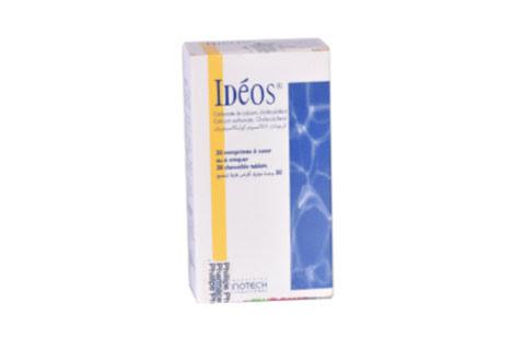 IDEOS photo