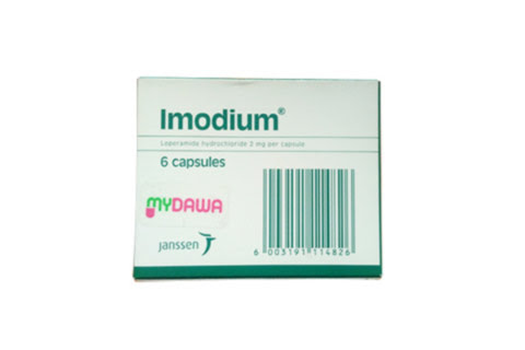 IMODIUM CAPSULES photo