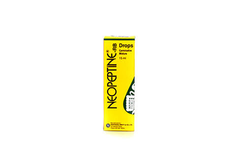 NEOPEPTINE CAPSULE photo