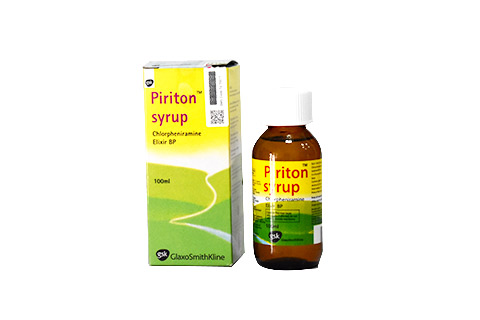 PIRITON SYRUP photo