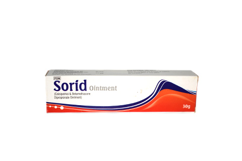 SORID OINTMENT photo